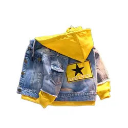 Spring Autumn Denim Jacket For Boy Girl New 2023 Korean Version Fashion Patchwork Hooded Cowboy Coat  Casual Children's Clothing