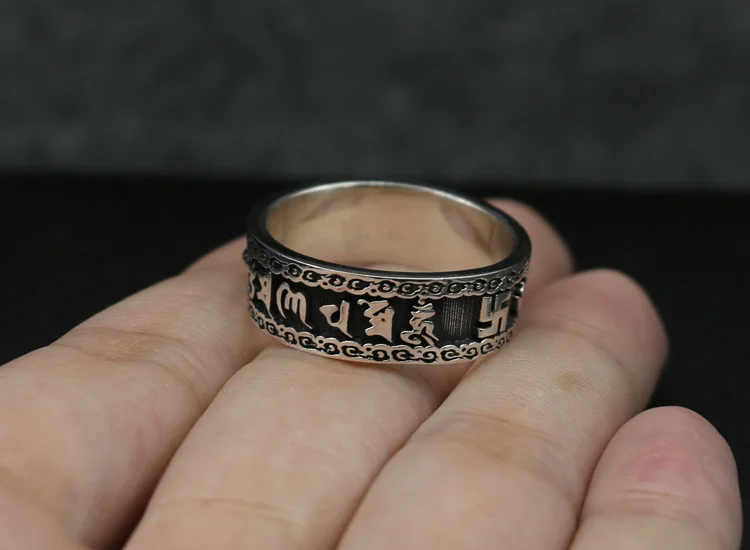 Vintage Thai silver jewelry Buddhist Scripture Demon Subduing Pestle Pure Silver Ring Six Character True Word Transit Ring, Inde