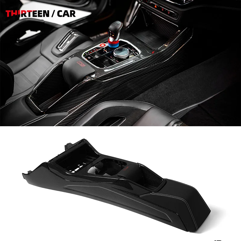 Dry Carbon Fiber Interior Kit CS Style Center Console Panel Central Control armrest box for BMW M2 G87 M3 G80 G81 M4 G82 M240