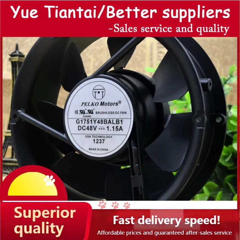 ytt-g1751y48balb1-original-pelko-motors-17051-48v-high-end-equipment-fan