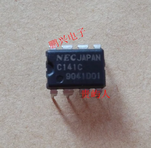 

Free shipping C141C IC DIP-8 10PCS