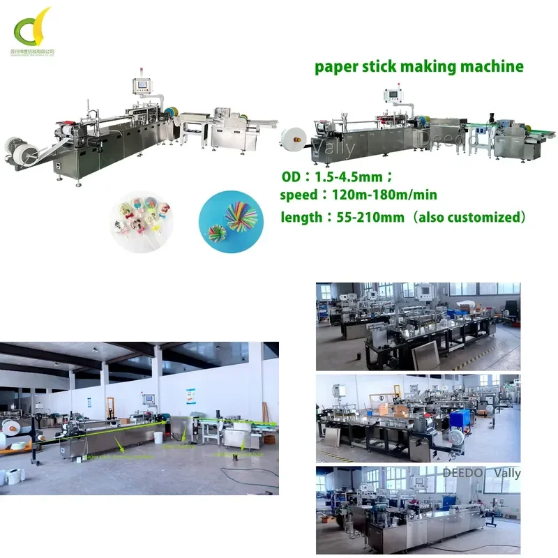 2026 CE Customizable High Speed Paper Ice Scream Lollipop Candy Stick Making Machine