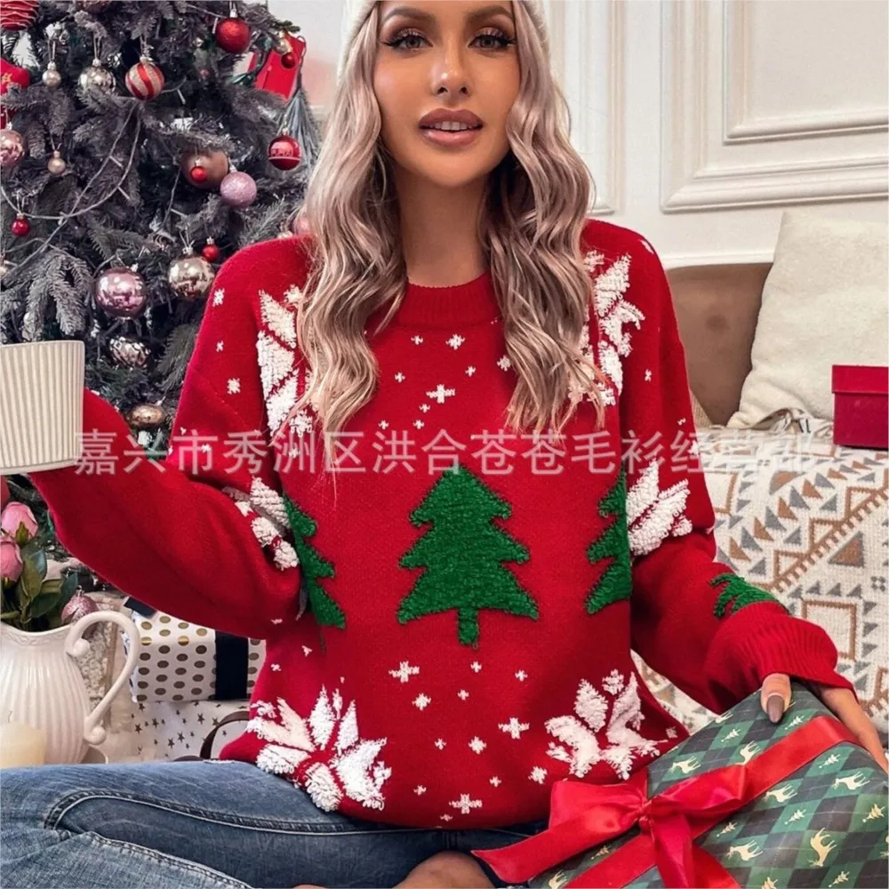 クリスマス冬服女性セータートップクリスマスツリーニットセータープルファムオールマッチルーズシンプルスタイル快適