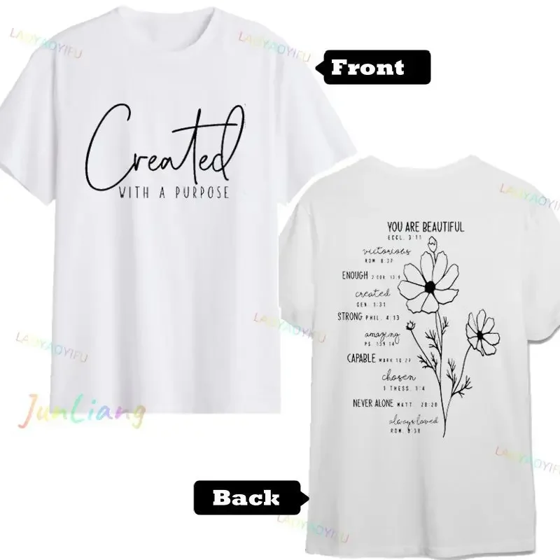 Create a purpose T-shirt that you are beautiful enough for, Christian sweatshirt, religious gift, Bible verse clothing