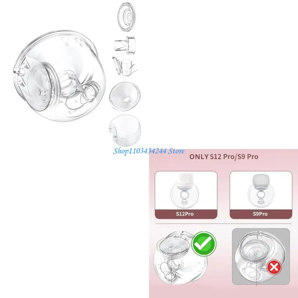 1 مجموعة 24 مللي متر/27 مللي متر شفة إدراج مع كوب جامع الحليب لملحقات مضخة الثدي S9P/S12P مع صمامات منقار البط #1