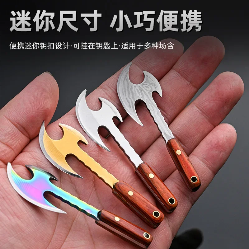 Keychain New Small Axe, Small Vegetable Knife, Mini Knife, Hanging Accessories, Household Fruit Knife, Kitchen Supplies