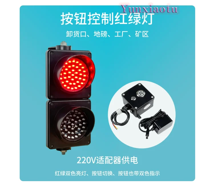 100mm Mini LED Traffic Signal Light, Industrial Indicator Lamp for Weighbridge, Mine, Parking and Teaching Decoration
