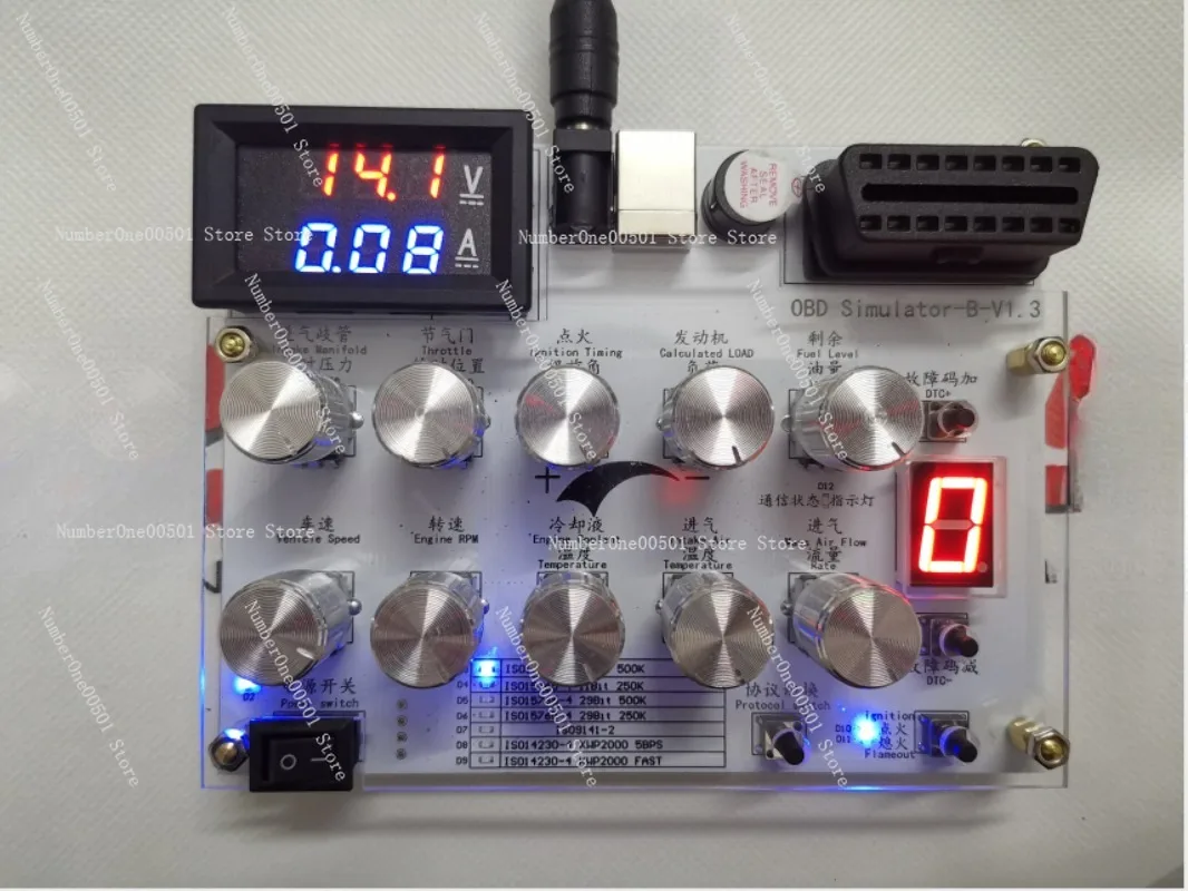 Automotive ECU Simulator / OBD Simulator / J1939 / OBD II / ELM327 Development Test / CAN