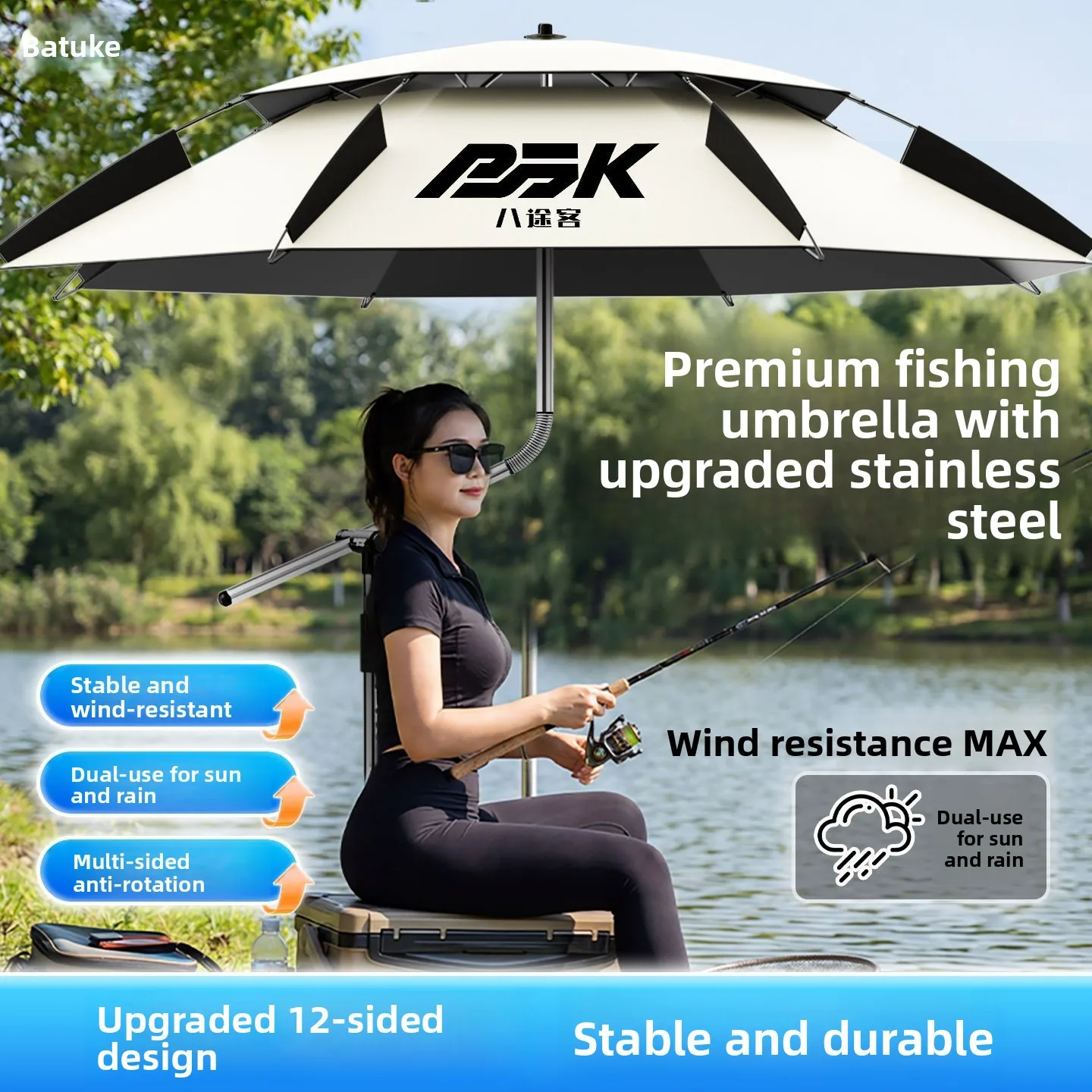 baitcasting-umbrella-upgrade-mechanical-arm-sunshade-large-fishing-umbrella-windproof-sunscreen-rainproof-black-glue-layered