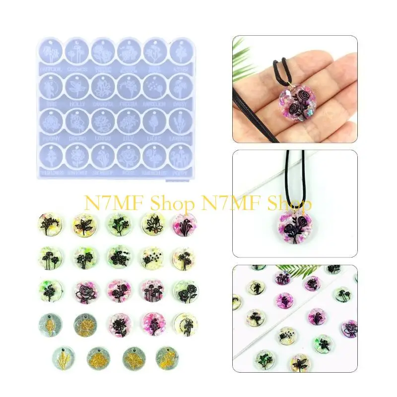 N7MF Flower Plant Keychain Silicone Mold with Hole Keyring Pendant Handmade Mold
