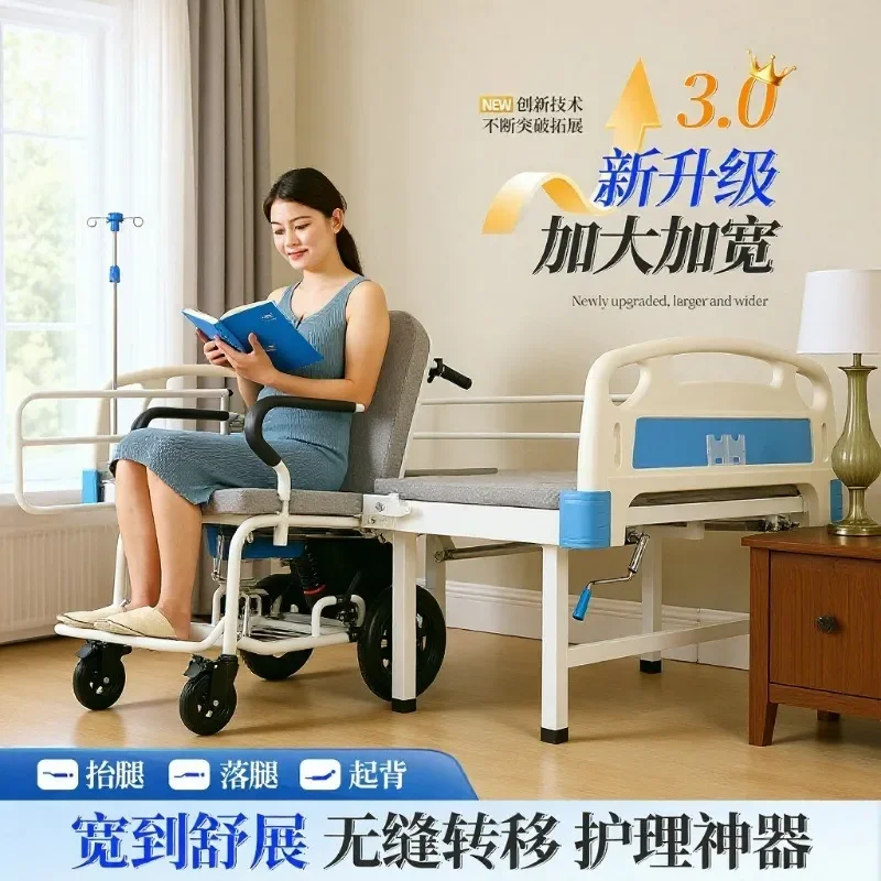 Multifunctional Nursing Bed Wheelchair for Elderly Stroke Patients Wide Separate Shift Design Dual Purpose Home and Travel
