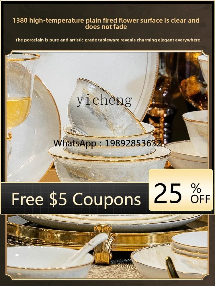 A1  Luxury Ceramic Tableware Set Bowl Household High-Value Bowl and Plate Set Bowl and Plate Set Household