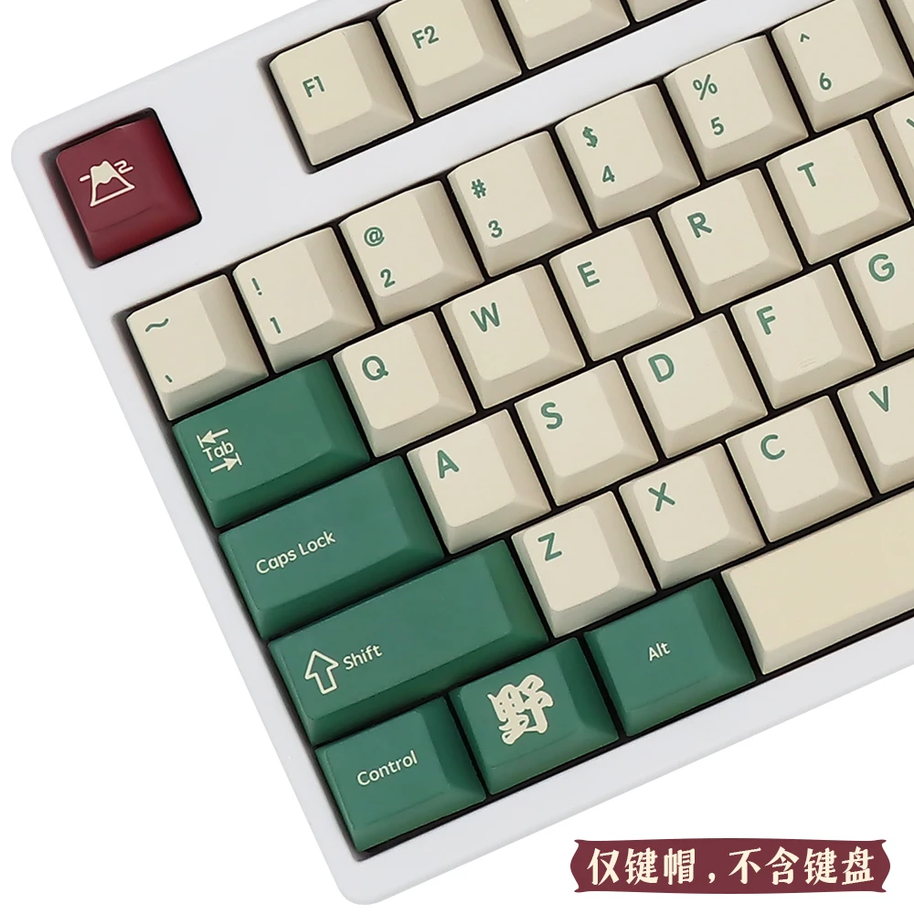 

Camping mechanical keyboard keycaps, factory height pbt sublimation adaptation GMK64/68/84/87/980/104