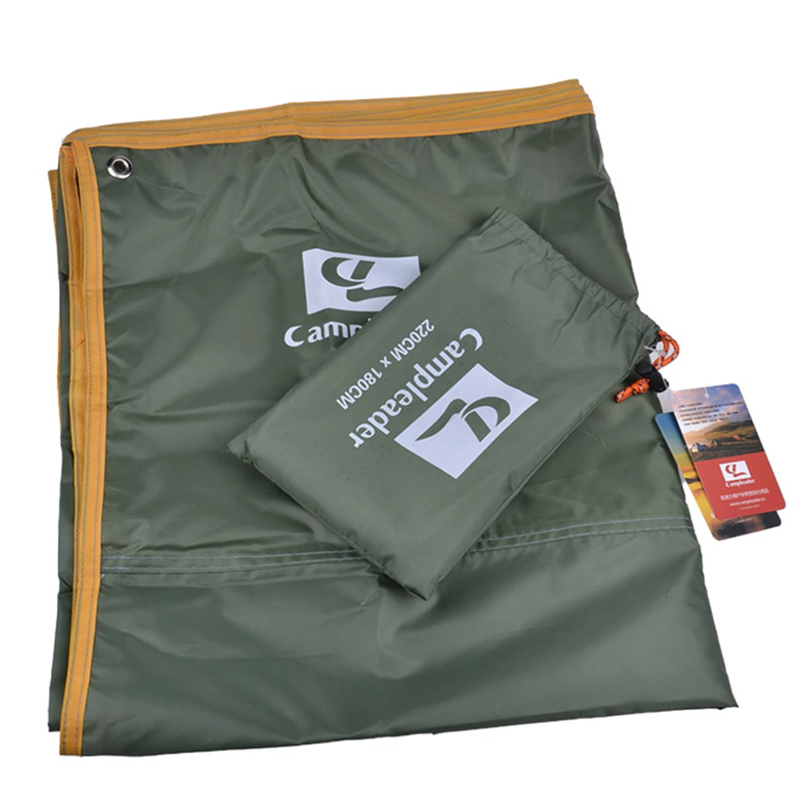 220 X 180 Cm Tarpaulin Cover Rainproof Cloth Sunshade Net Tarp Camping Tarp Boat Car Truck Waterproof Cover Awning Cloth view 2
