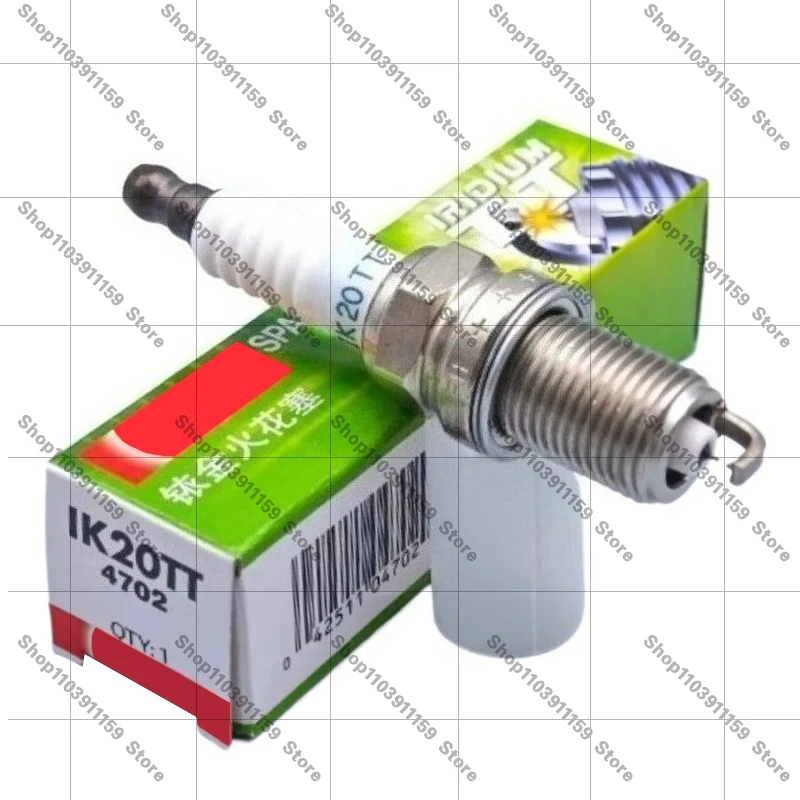 

4/6pcs 4702 IK20TT Dual Iridium Spark Plug for Audi Chery VW Toyota Jeep Subaru Seat Skoda Citroen Honda Lexus Opel Peugeot