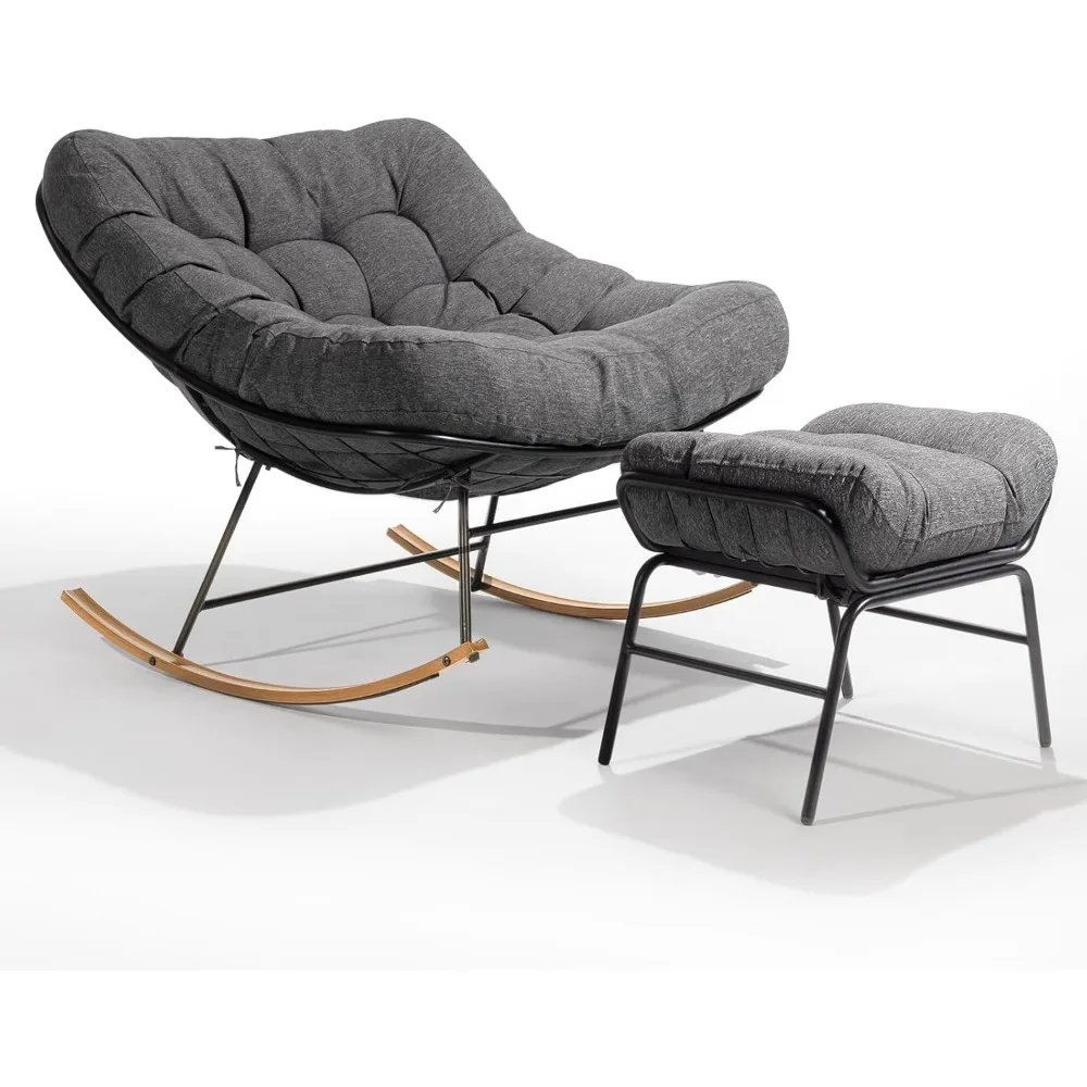 Chaise à bascule en métal avec coussin optique, chaise à bascule moderne confortable, extérieur et intérieur