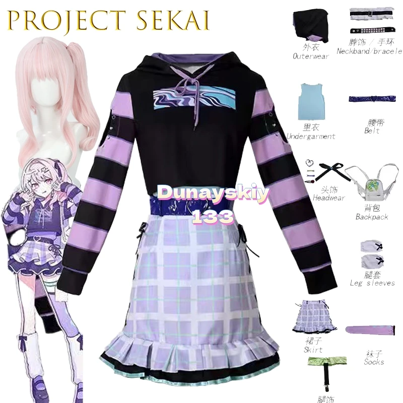 أزياء أنيمي مشروع Sekai الملونة للمسرح التأثيري مع Shinonome Ena Akiyama Mizuki Yoisaki Kanade Halloween