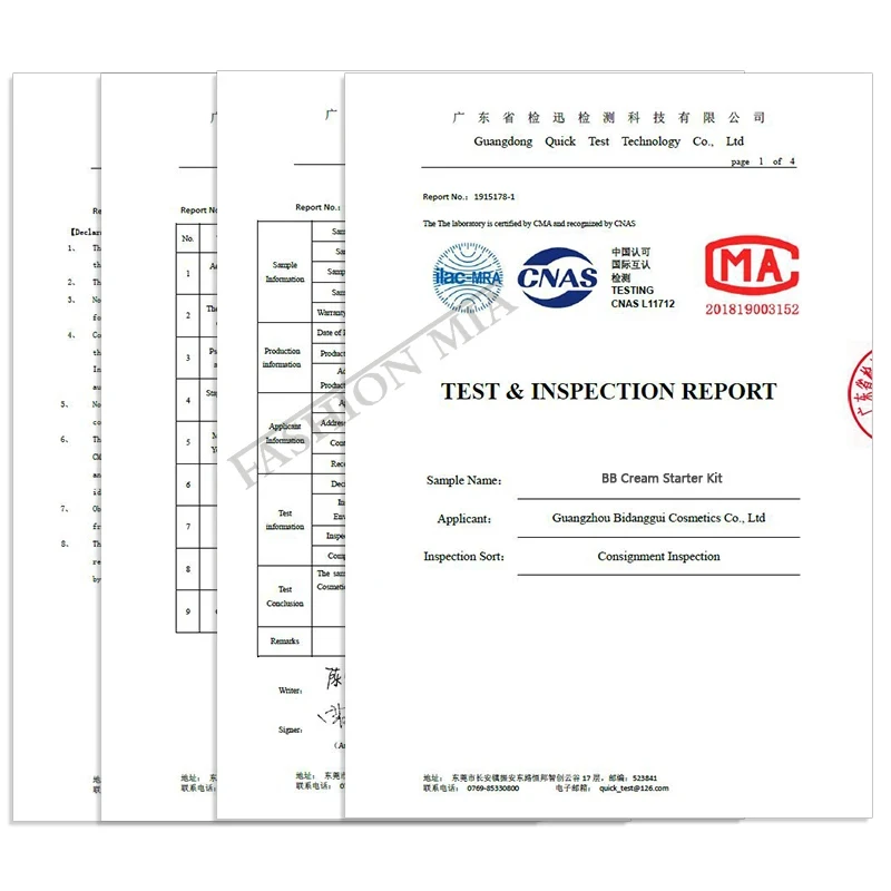 韓国 5 ミリリットルフェイス BB クリームグローアンプルスターターキットペプチド軽量ファンデーション美白保湿日焼け止めスキンケア