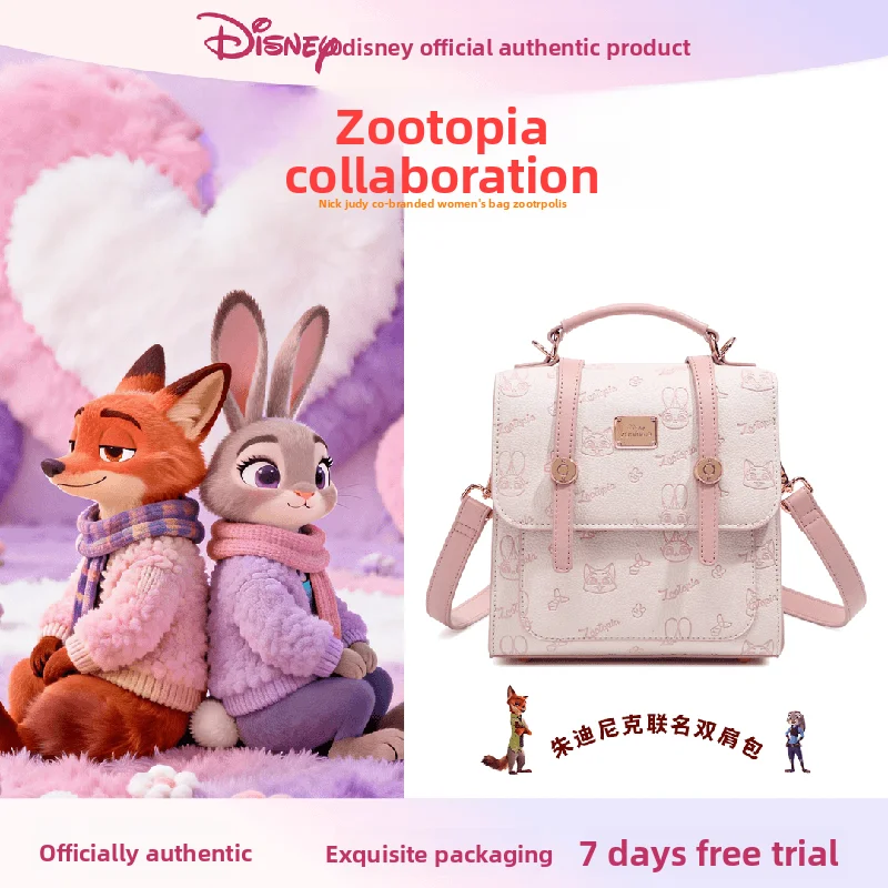 Disney Zootopia Backpack Women 2026 New Crossbody Bag Christmas Gift for Girlfriend