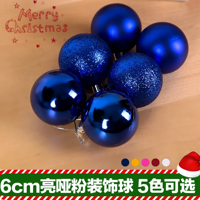 Christmas  6cm Bright  Matte  Glitter Ball Christmas   Set One Pack of 6