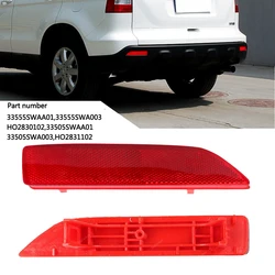 1 pair Car Rear Bumper Reflector Lamps Automobiles Rear Bumper Light Covers For Honda CRV CR-V 2007 2008 2009 Auto Accessories