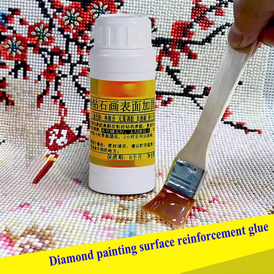 100g Crystal Diamond Painting Fixing glue to prevent falling off transparent Highlight reinforcement one-component Diamond glue