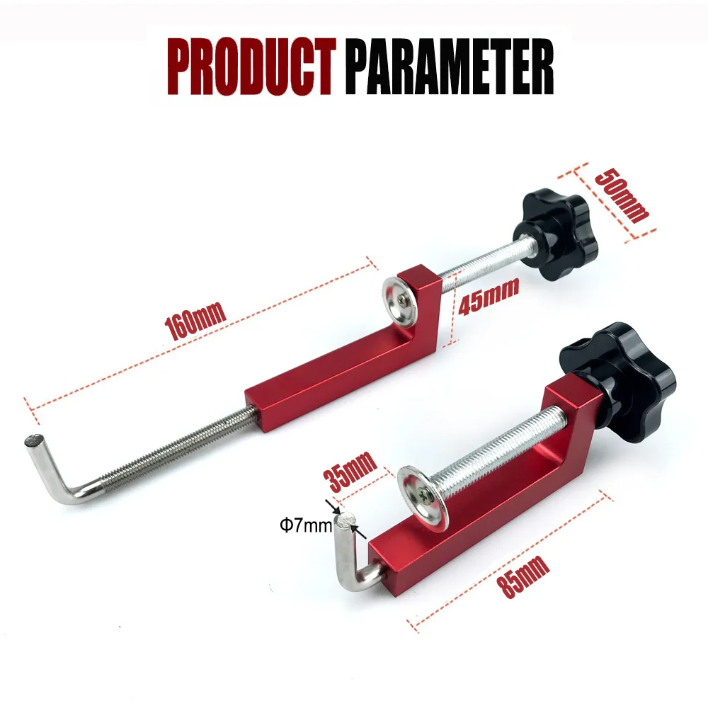 ユニバーサル木工フェンスクランプ、調整可能なgクリップ、固定クリップ