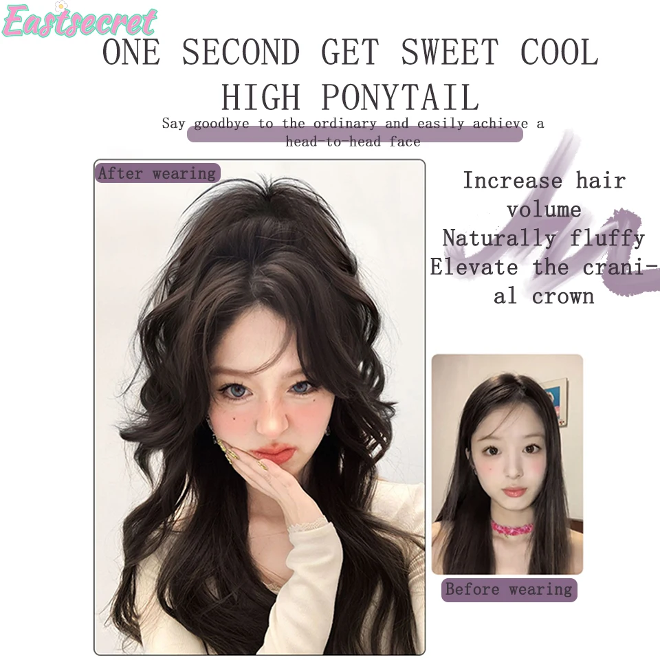 EASTSECRET Wigs Female Vitality Girls Light And No Sense Of Falling, Half Tie Princess Waterfall Curls High Ponytail Wigs