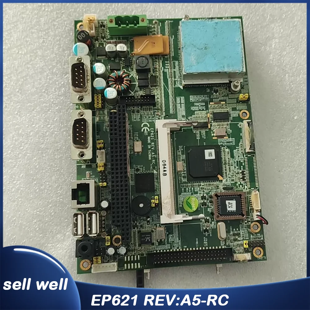 Panel Industrial control motherboard EP621 REV:A5-RC