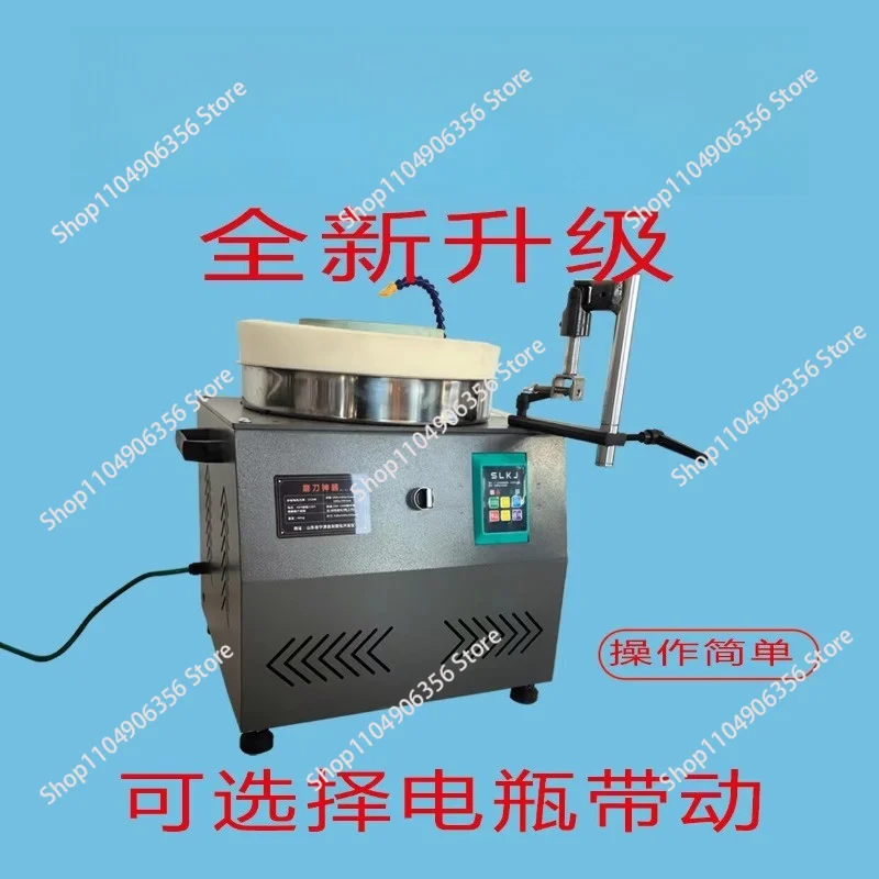 Electric Water-cooled Knife Sharpener, Commercial Adjustable Grinding Machine for Battery Scissor and Kitchen Knife Edge Opening