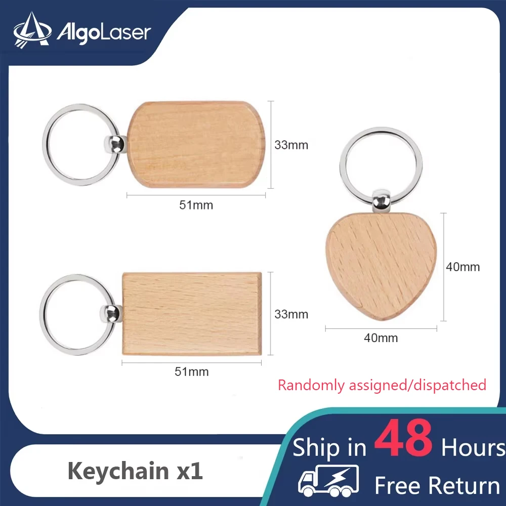 AlgoLaser Laser Marking Engraving Material Kit KeyChians Test Use 1pcs Wooden Key Chain Handicraft Logo Design Plywood KeyChain