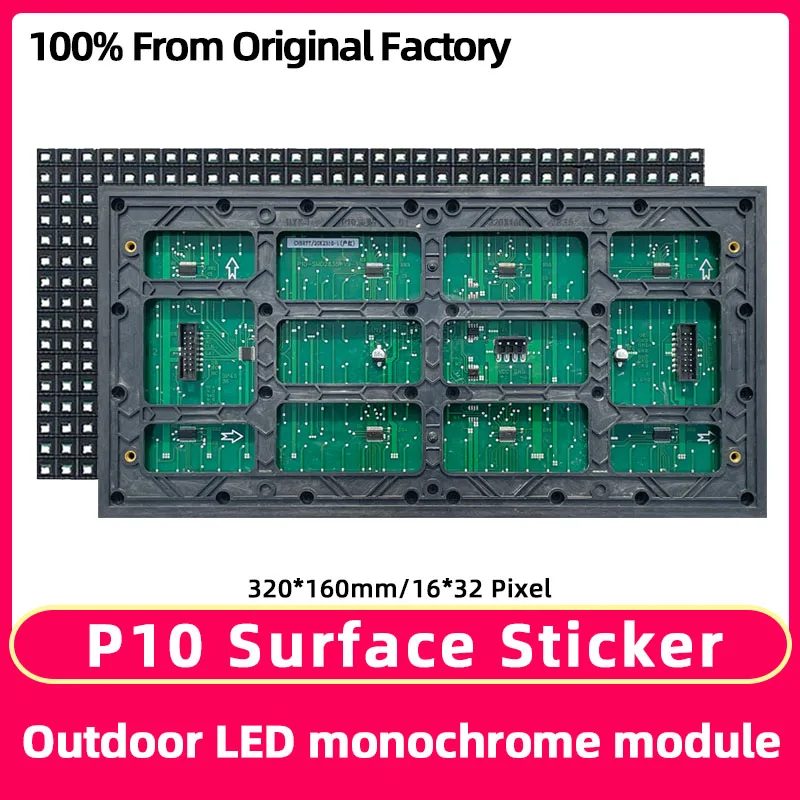 P10 Single Color LED Panel Luminous Sign SMD Module Outdoor Waterproof LED Display Billboard Pixel Display 320*160mm