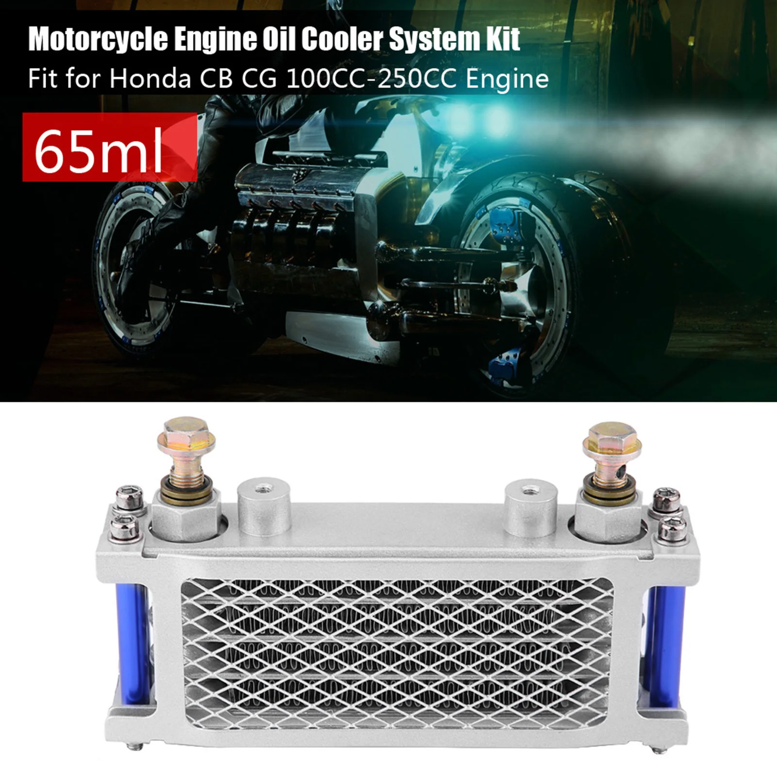 

Engine Oil Cooler Oil Cooling Radiator System Kit For CB CG 100CC‑250CC 85ml Black