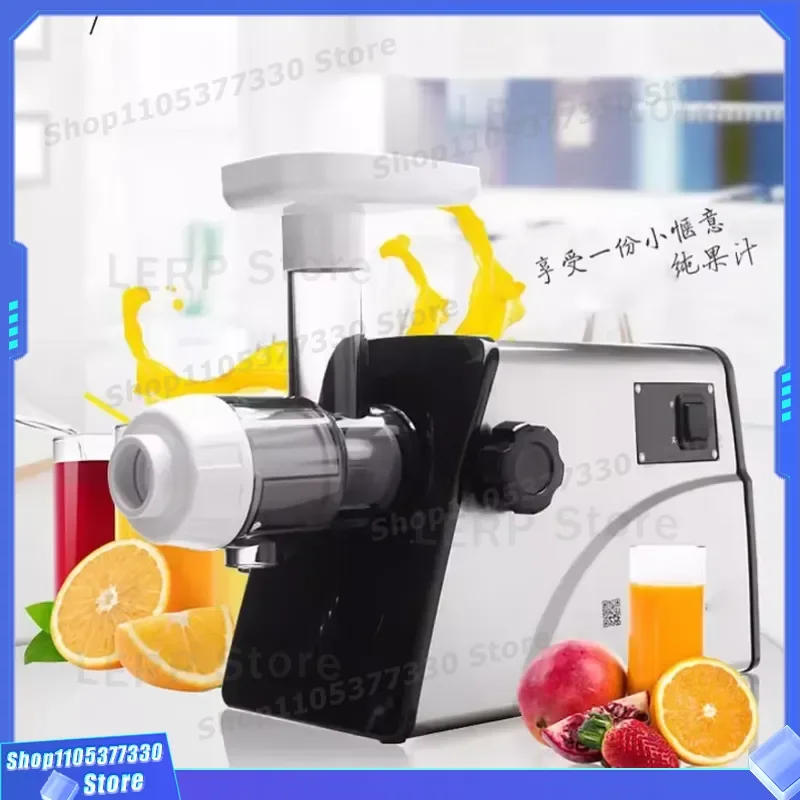 Electric Fruit Vegetable Juicer Household Kitchen Appliance Fresh Juice Maker Machine for Home Use Compact Design Easy Clean