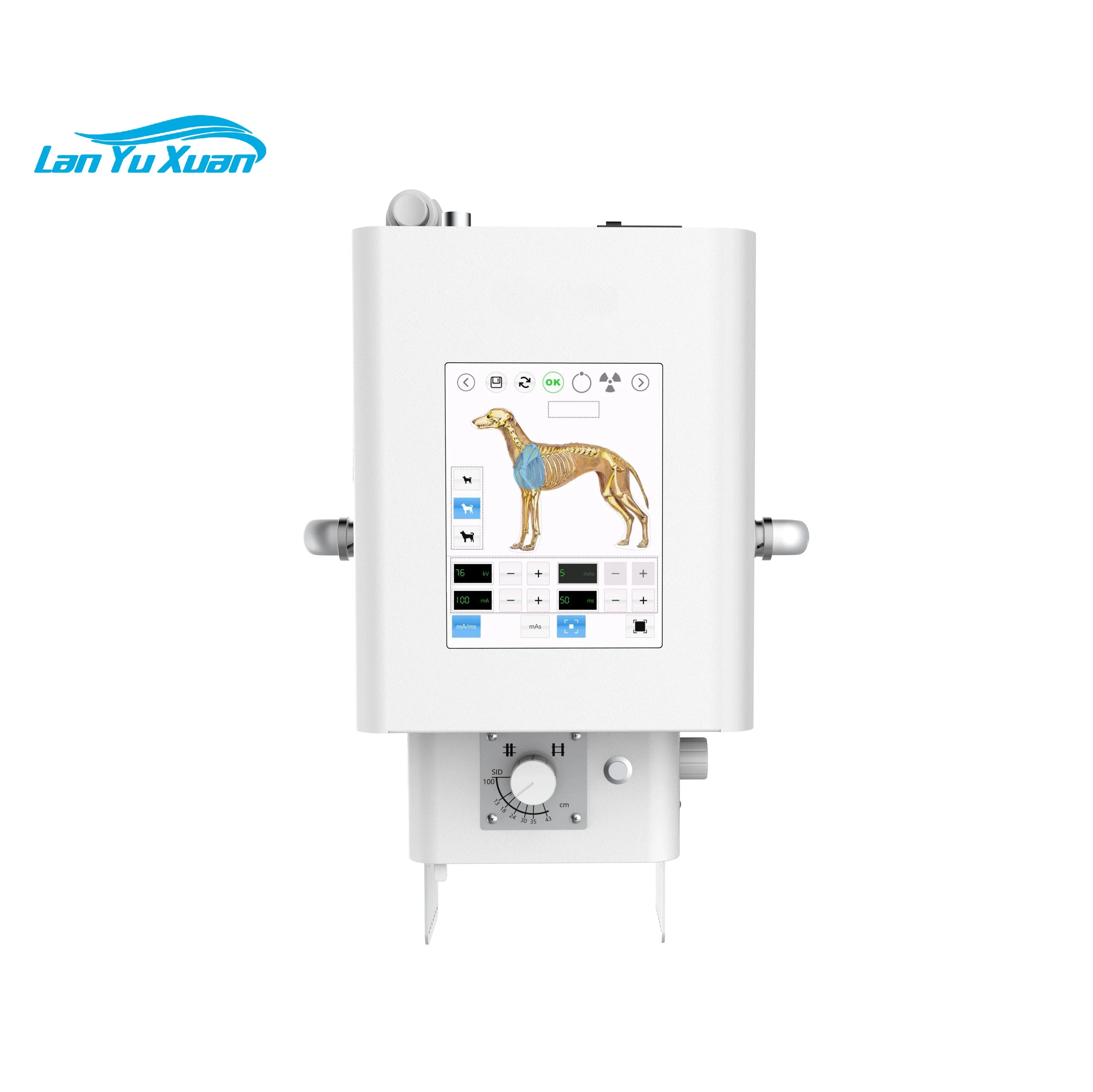 2025/Vet Xray Machi… - image