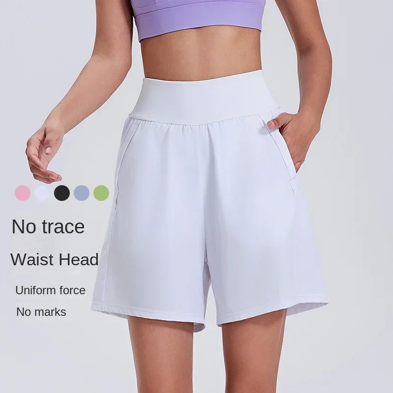 

High waist, abdomen and hip lift sports shorts are lined, loose sports five-point pants, running fitness, breathable