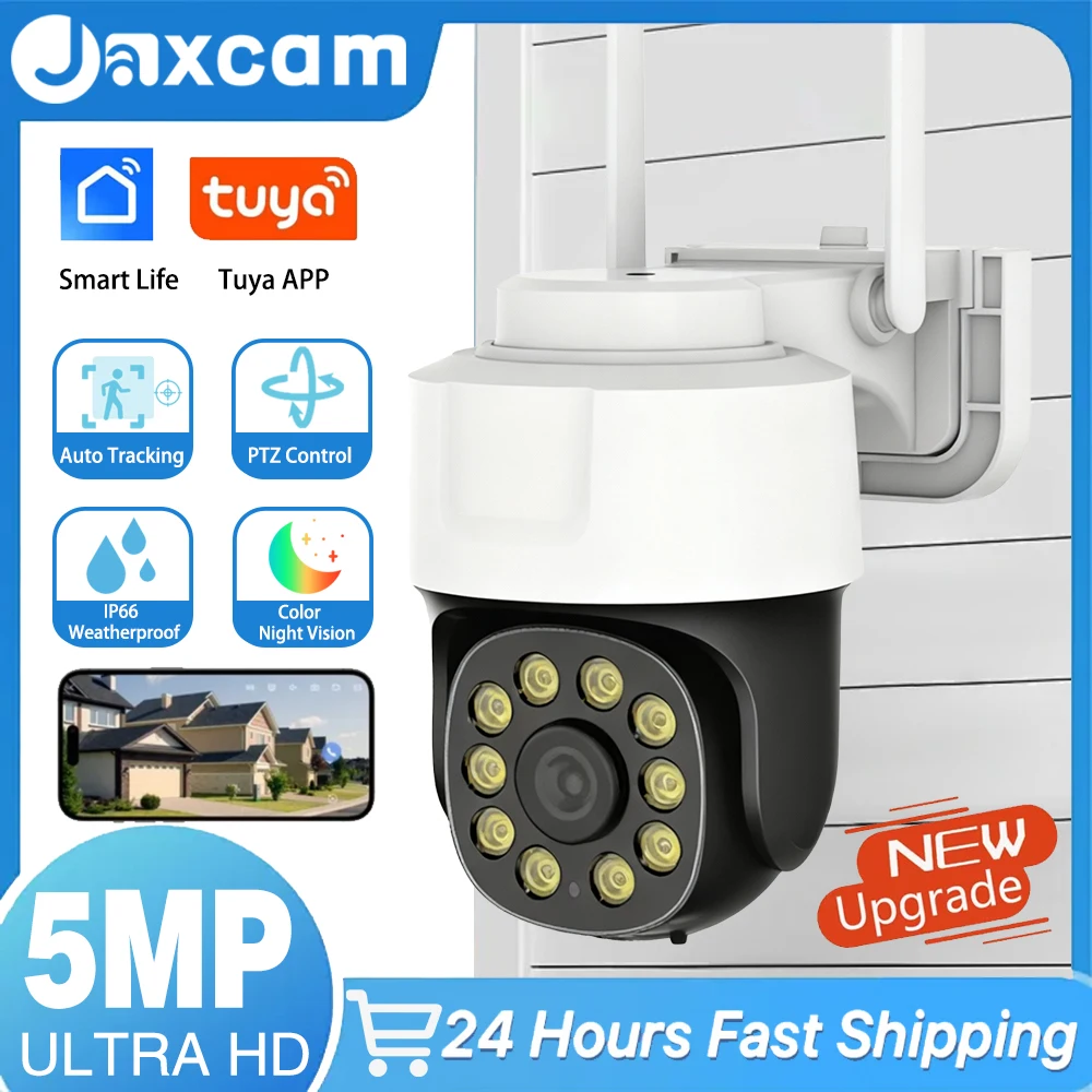 

5MP HD Wi-Fi AI Мобильная камера обнаружения Двусторонняя голосовая камера мониторинга видеозвонков Радионяня Цветное ночное видение наблюдения