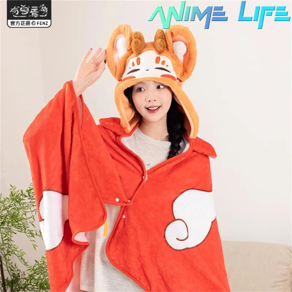 Official Fabulous Beasts Cartoon Hat Hooded Blanket Cloak Office Nap Cape Winter Cosplay Original Gift