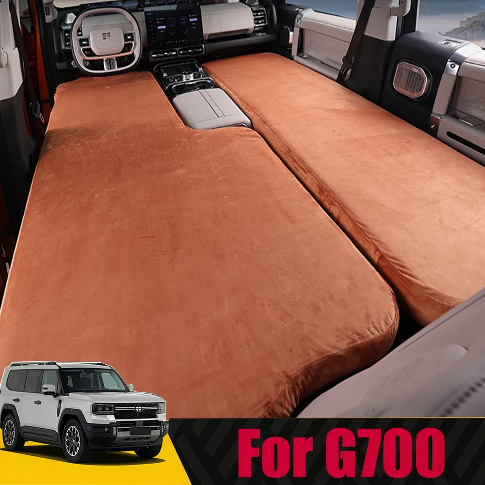 Car Inflatable Bed Fit for CHERY JETOUR G700 2025 2026 2027 Off-road Trunk Sleeping Pad Outdoor Camping Car Travel Mattress