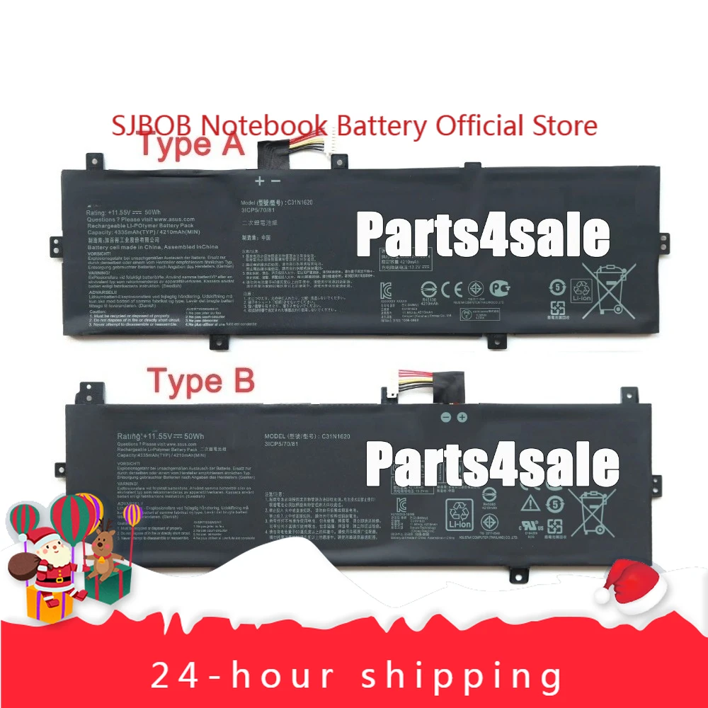 New C31N1620 Battery for ASUS UX430 UX430UQ U4100UQ Pro PU404 PU404UF laptop battery
