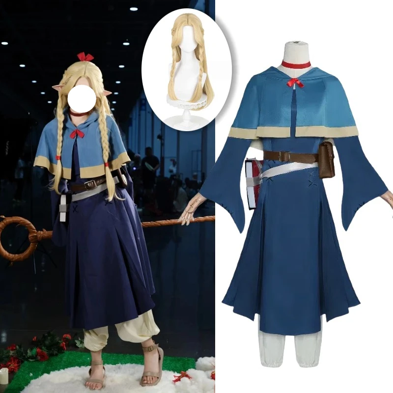 

Anime Marcille Donato Costume Cosplay Delicious Dungeon Blue Clothes Shawl Pants Role Play Outfit Full Set Wig for Women