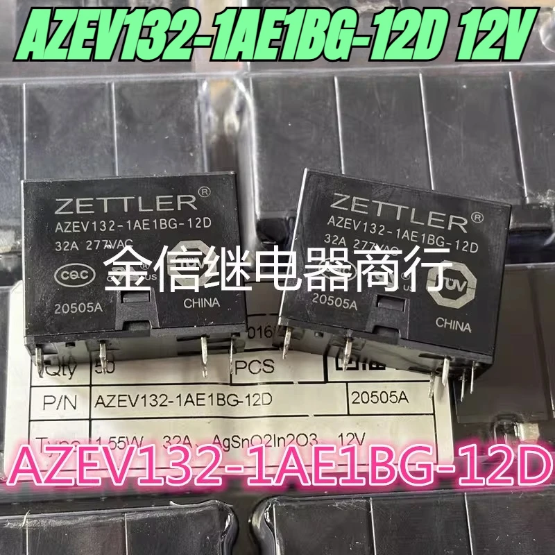 

New 1pcs/lot AZEV132-1AE1BG-12D 12V 32A