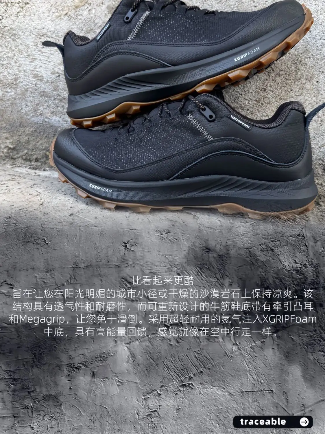 

2025 г. Мужские легкие кроссовки. Женские нескользящие тренировочные кроссовки. Уличная походная обувь.