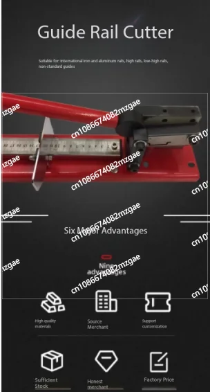 DRC-35 Din Rail Cut…