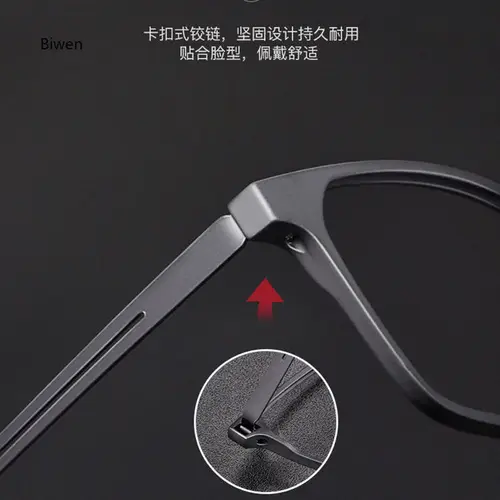 Imagen 2 del producto Gafas de lectura con bloqueo de luz azul para hombre y mujer, anteojos ultraligeros TR90 con montura óptica de aleación de titanio, gafas cuadradas