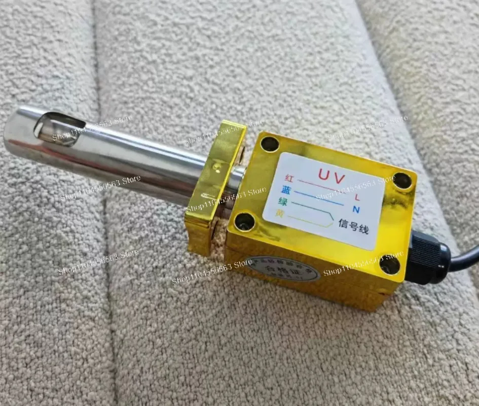 Universal UV Flame Detector for Burner Natural Gas/Diesel/Methanol/Waste Oil, Industrial Combustion Safety Sensor
