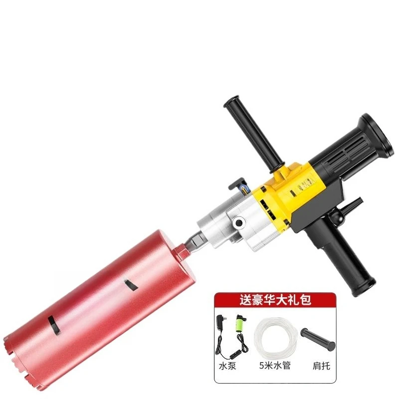 

Brushless water drilling rig, high power drilling hand-held drilling machine