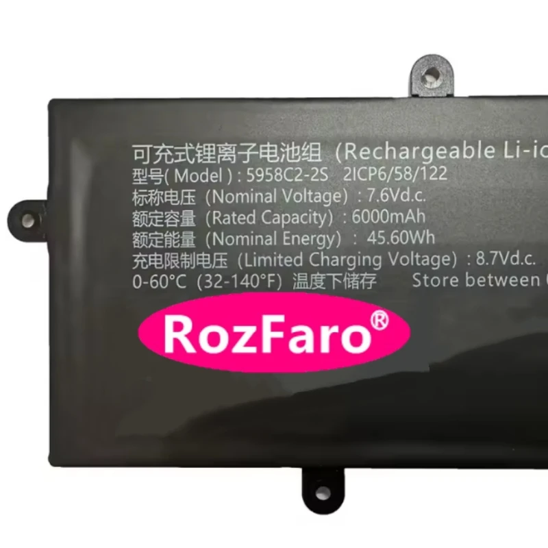 RozFaro 5958C2-2S Laptop Battery 7.6V For OSiO FocusLine F140A F140A-001 F140A-002 F140A-007 F140A-008 F140A-009 F140A-011