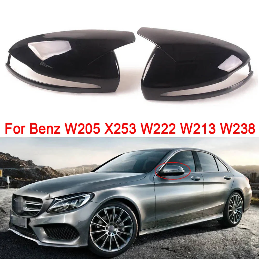 

1 пара боковых зеркал заднего вида автомобиля, накладка на внешнюю дверь, накладка RHD, глянцевый черный для Benz E GLC S C Class W205 X253 W222 W213 W238