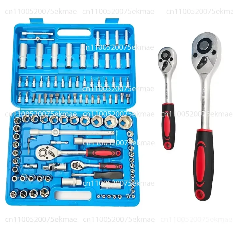 Auto Repair Tool Set 108-piece Sleeve Wrench, Auto Repair Tool, Screwdriver Head, Ratchet Torque Wrench, Combination Auto
